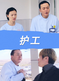 午夜三级a三级三点在线观看
