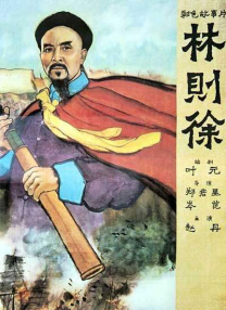 午夜三级a三级三点在线观看